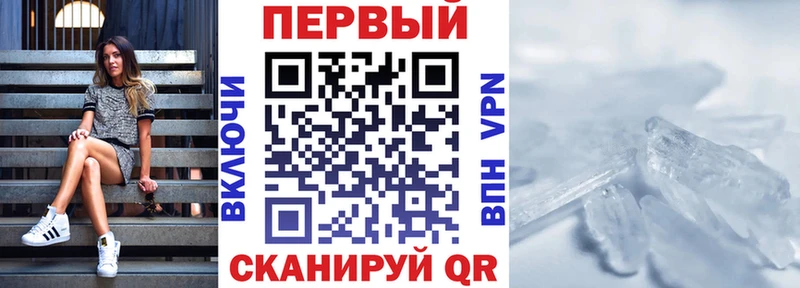 Amphetamine VHQ  Болхов 