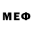 Метадон кристалл Master Shoo