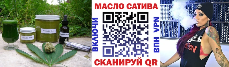 цены   Болхов  Cannafood конопля 