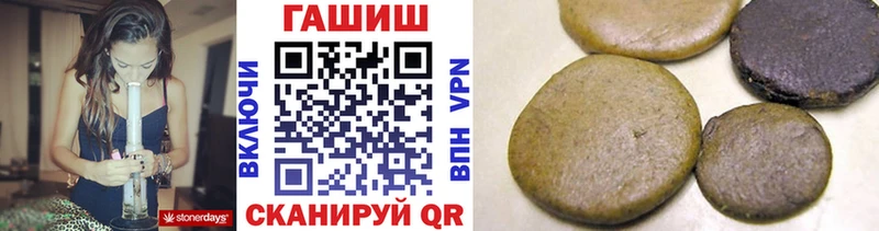Гашиш AMNESIA HAZE  купить наркоту  Болхов 