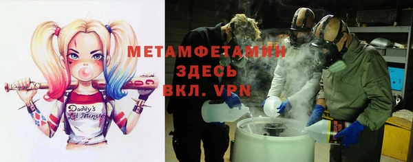 марихуана Абдулино