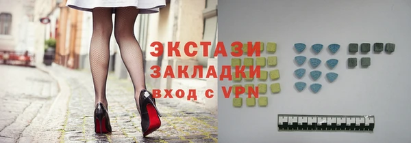 каннабис Приозерск