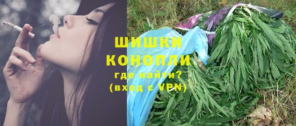 mdma Пролетарск