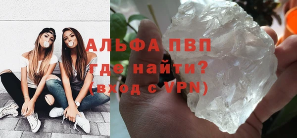 MDMA Алексеевка