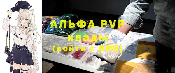дурь Абинск