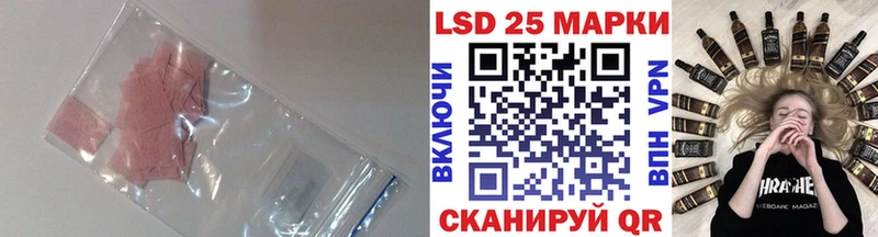 ЛСД экстази ecstasy  где купить наркотик  Болхов 