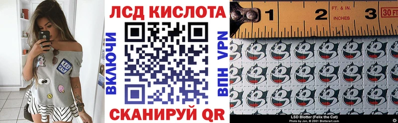 Марки NBOMe 1500мкг  Болхов 